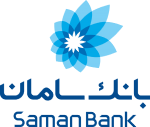 پرداخت امن از طریق درگاه بانک سامان